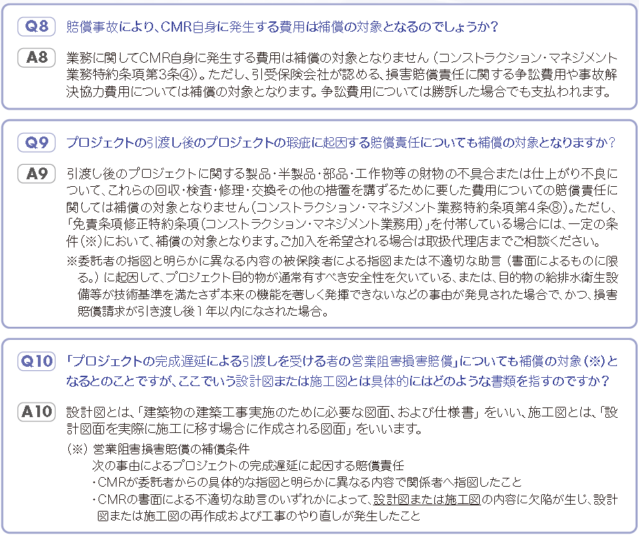 QA3