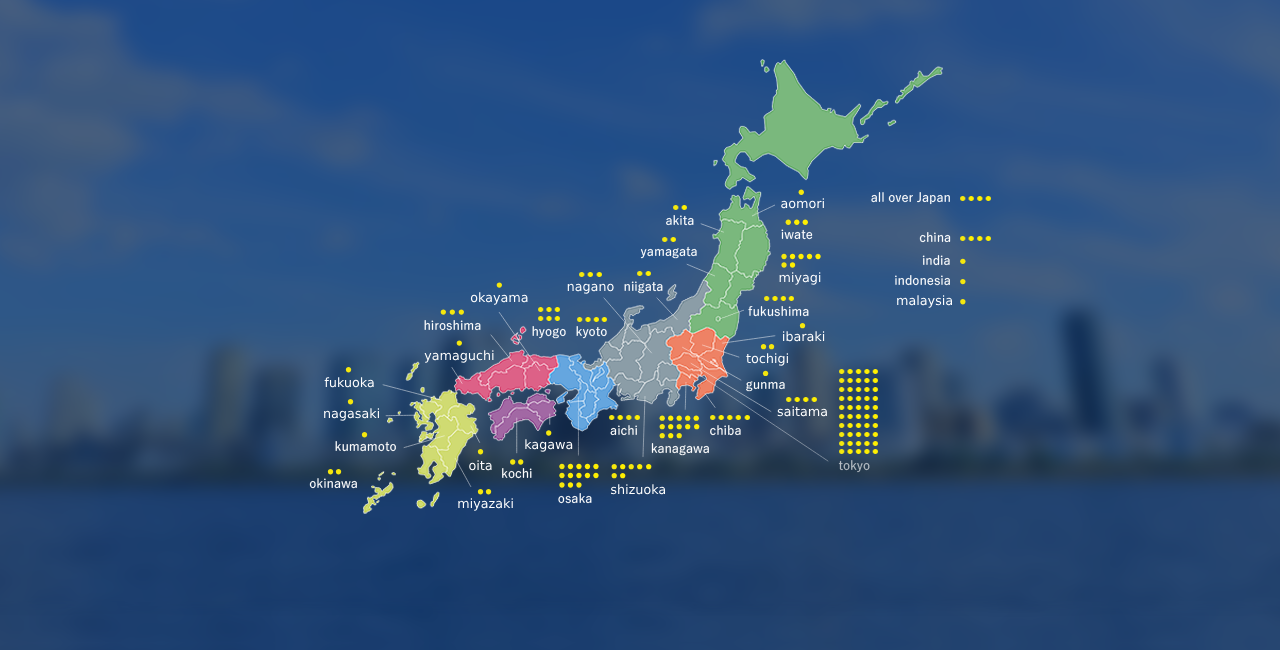 一般社団法人 日本コンストラクション・マネジメント協会