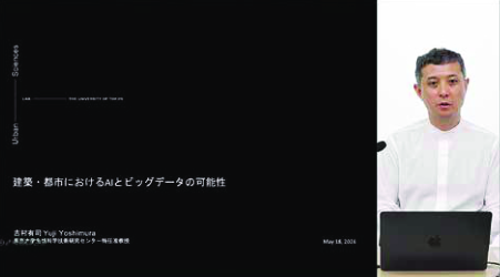 BMIネット・アカデミーより：第63回CBAセミナー【オンデマンド配信】
